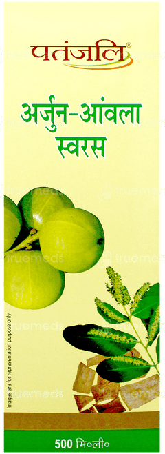 Patanjali Arjun Amla Juice 500Ml
